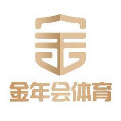 金年会APP（官方）官方版-APP下载